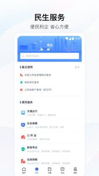 賽博體育官網(wǎng)截圖