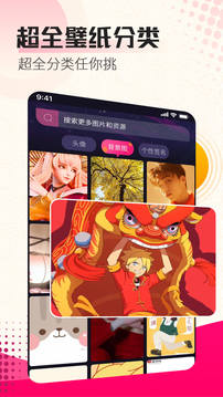 博樂體育官方網(wǎng)站截圖
