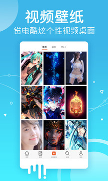 樂(lè)享體育官方app下載截圖