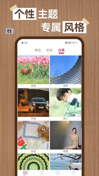 億博電競平臺官網(wǎng)入口截圖