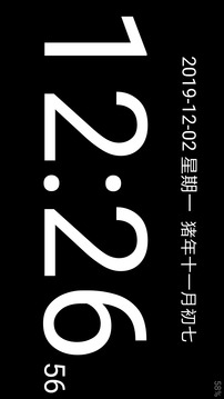 PC28截圖