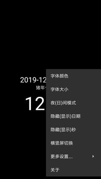 娛樂棋牌軟件蘋果下載截圖
