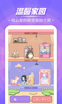 云頂游戲app截圖