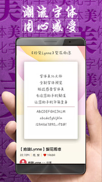 m6手機(jī)網(wǎng)頁版截圖