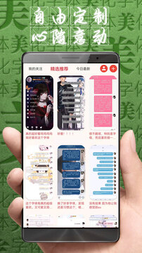 云頂游戲app截圖