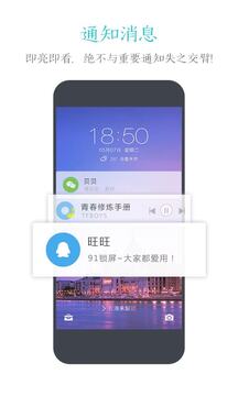 TG足球淘金網(wǎng)官網(wǎng)入口截圖