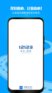 188體育網(wǎng)截圖