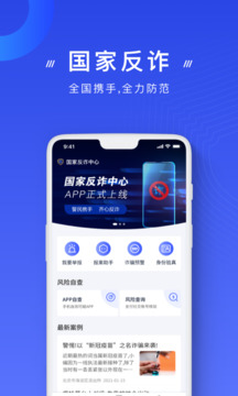 B體育官方網(wǎng)站入口官網(wǎng)截圖