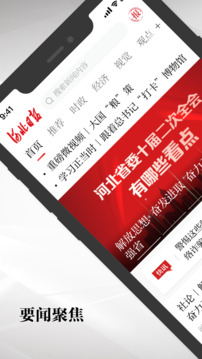 大慶52麻將電腦版下載截圖