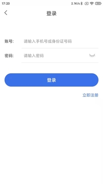 打牌吧下載截圖