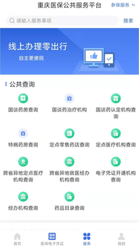 kaiyun電競?cè)肟诮貓D