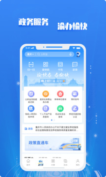 仙蹤林老狼在線官網(wǎng)金屬截圖