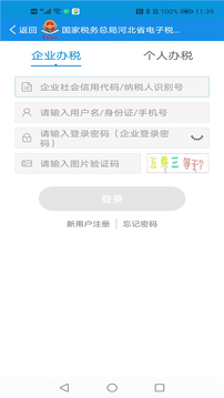 吉祥棋牌7298截圖