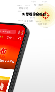 哈靈麻將安卓版官方下載截圖