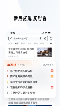 博澳體育截圖