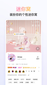 彩樂(lè)樂(lè)彩票網(wǎng)截圖