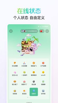 365體育入口官網(wǎng)截圖