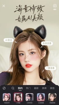 九游app官網(wǎng)下載截圖