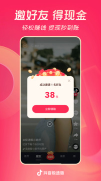 188博金寶亞洲體育官方版截圖
