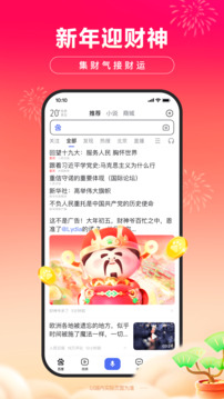 188博金寶亞洲體育官方版截圖
