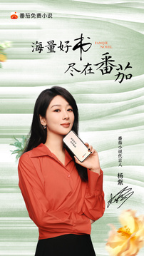 高飛體育截圖