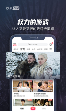 拼十游戲截圖