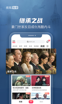 樂博賺百萬截圖