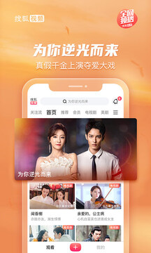 九州體育截圖