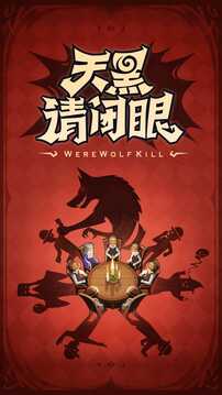 開元游戲大廳官網(wǎng)版截圖