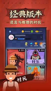 博奧體育app官網(wǎng)入口手機(jī)版截圖