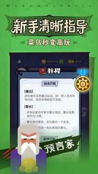 5981cc萬(wàn)洲國(guó)際app下載截圖