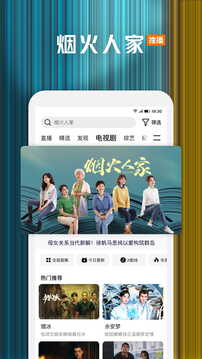 棋奕通游戲截圖