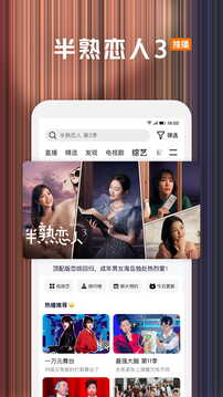 萬載麻將同城樂下載截圖