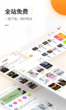 歐寶娛樂app登錄官網(wǎng)截圖
