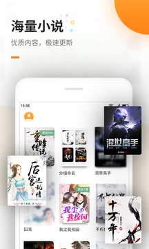 江都麻將下載截圖