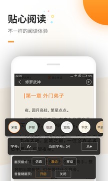 沭陽(yáng)摜蛋網(wǎng)下載截圖