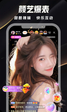 九游app官網(wǎng)下載截圖