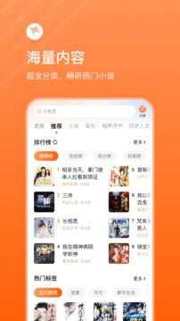 贏天下好彩944cc截圖