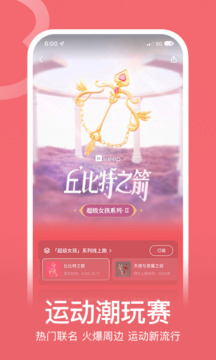 365體育入口官網(wǎng)截圖
