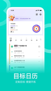 大眾彩票在線登錄入口截圖