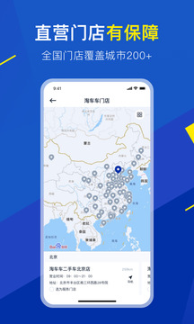 天博體育彩票截圖