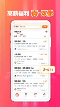 大慶52麻將電腦版下載截圖