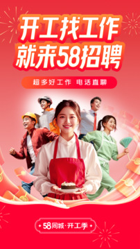 b體育官方app截圖