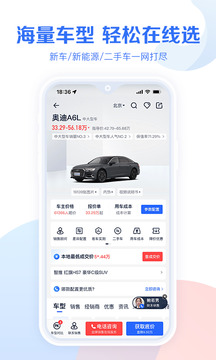 球球體育官網(wǎng)版app下載截圖