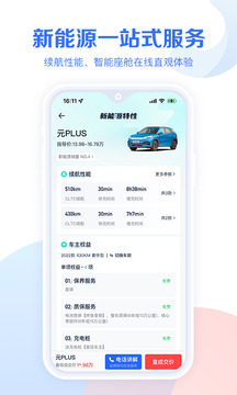 能下錢的網(wǎng)絡棋牌有哪些截圖