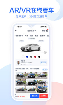 寶威體育官網(wǎng)入口登錄截圖