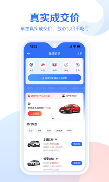 ayx體育網(wǎng)頁版在線登錄在線截圖