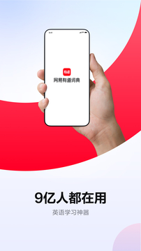 云開·全站APP登錄網(wǎng)頁版截圖