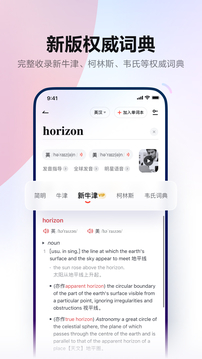 威尼斯歡樂娛人棋牌截圖