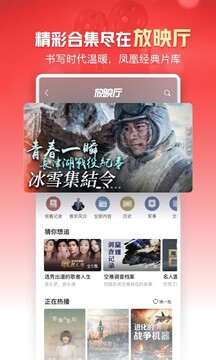 龍虎豹網(wǎng)截圖